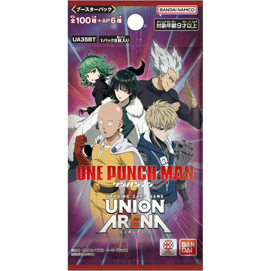 UNION ARENA حزمة معززة ون بنش مان (يابانية)