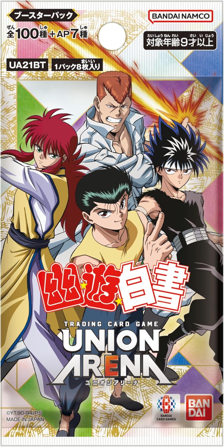 UNION ARENA BOOSTER PACK  Yu☆Yu☆Hakusho [UA21BT]