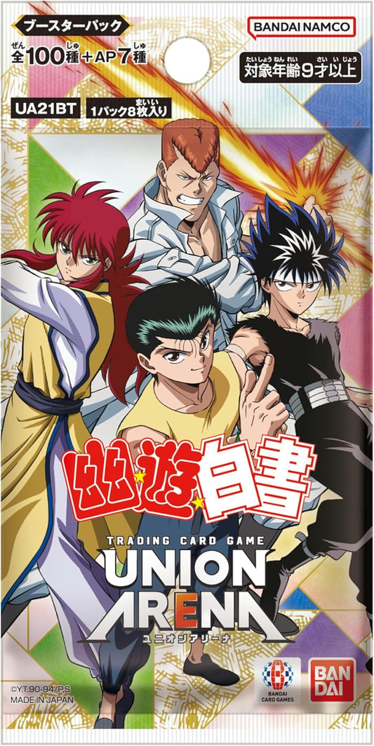 UNION ARENA BOOSTER PACK  Yu☆Yu☆Hakusho [UA21BT]