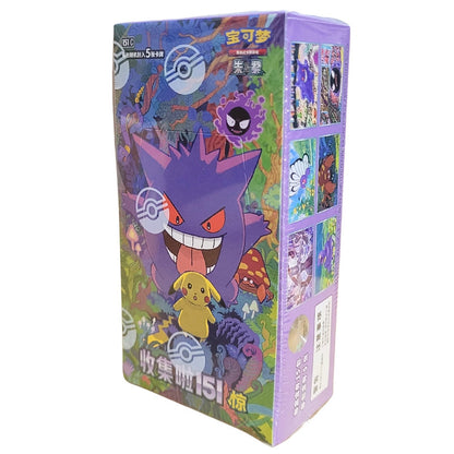 Pokemon Collect 151 Gengar Vol 3 Surprise Slim Booster Box - Simplified Chinese Gengar Vol 3