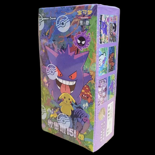 Pokemon Collect 151 Gengar Vol 3 Surprise Slim Booster Box - Simplified Chinese Gengar Vol 3