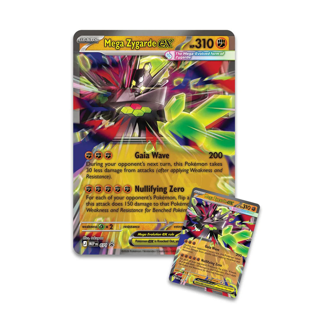 مجموعة بوكيمون TCG: ميجا زيجارد إكس بريميوم (طلب مسبق)