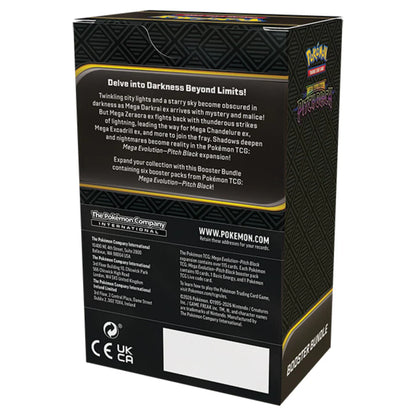 Pokemon TCG: Mega Evolution Pitch Black Booster Bundle  (Preorder)
